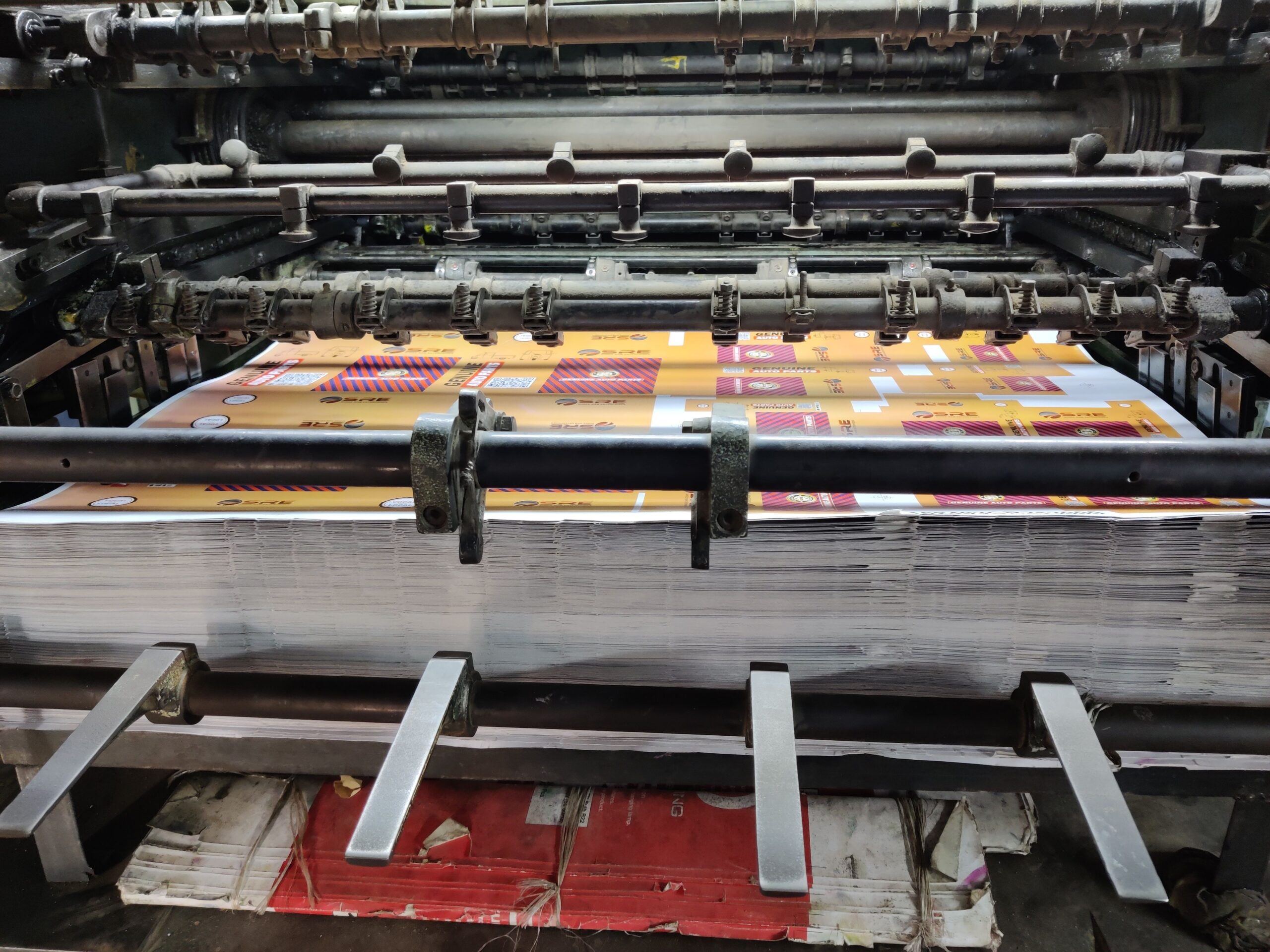 Packaging Printing Service
