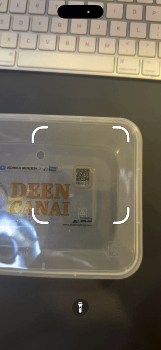 Traceability Data